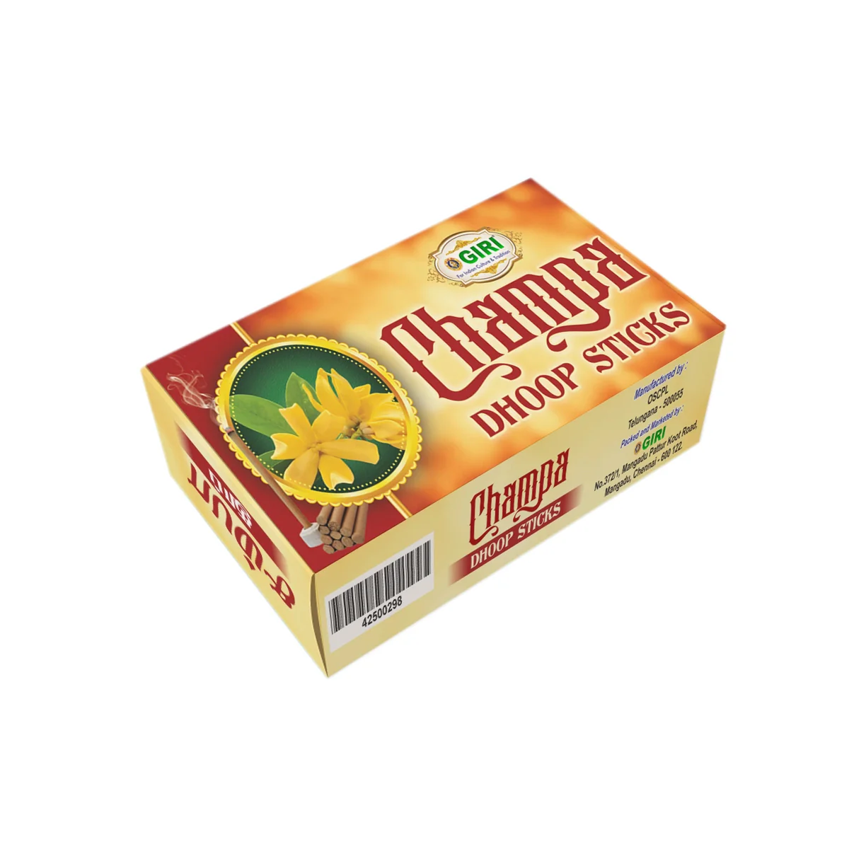 Product image 9