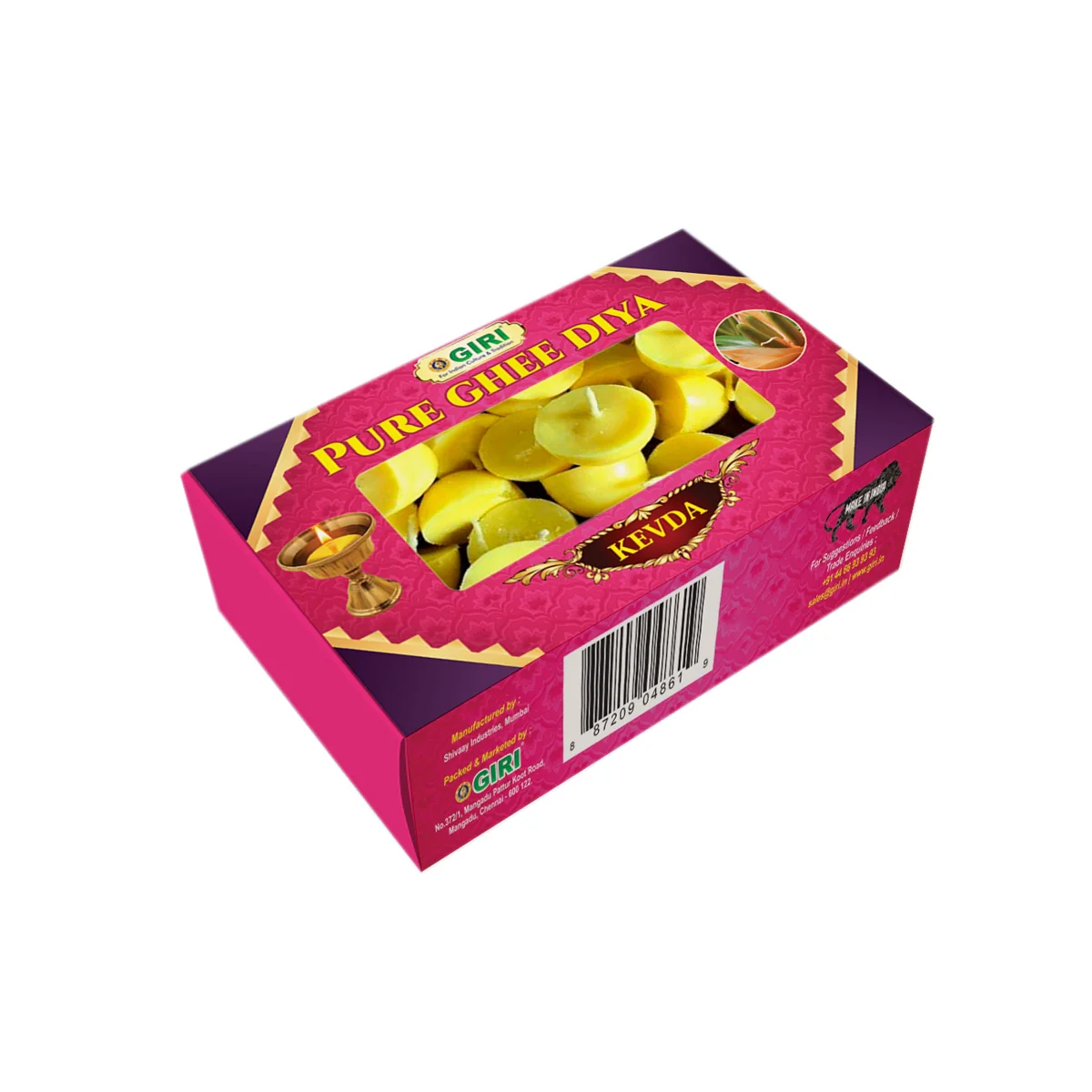 Product image 10