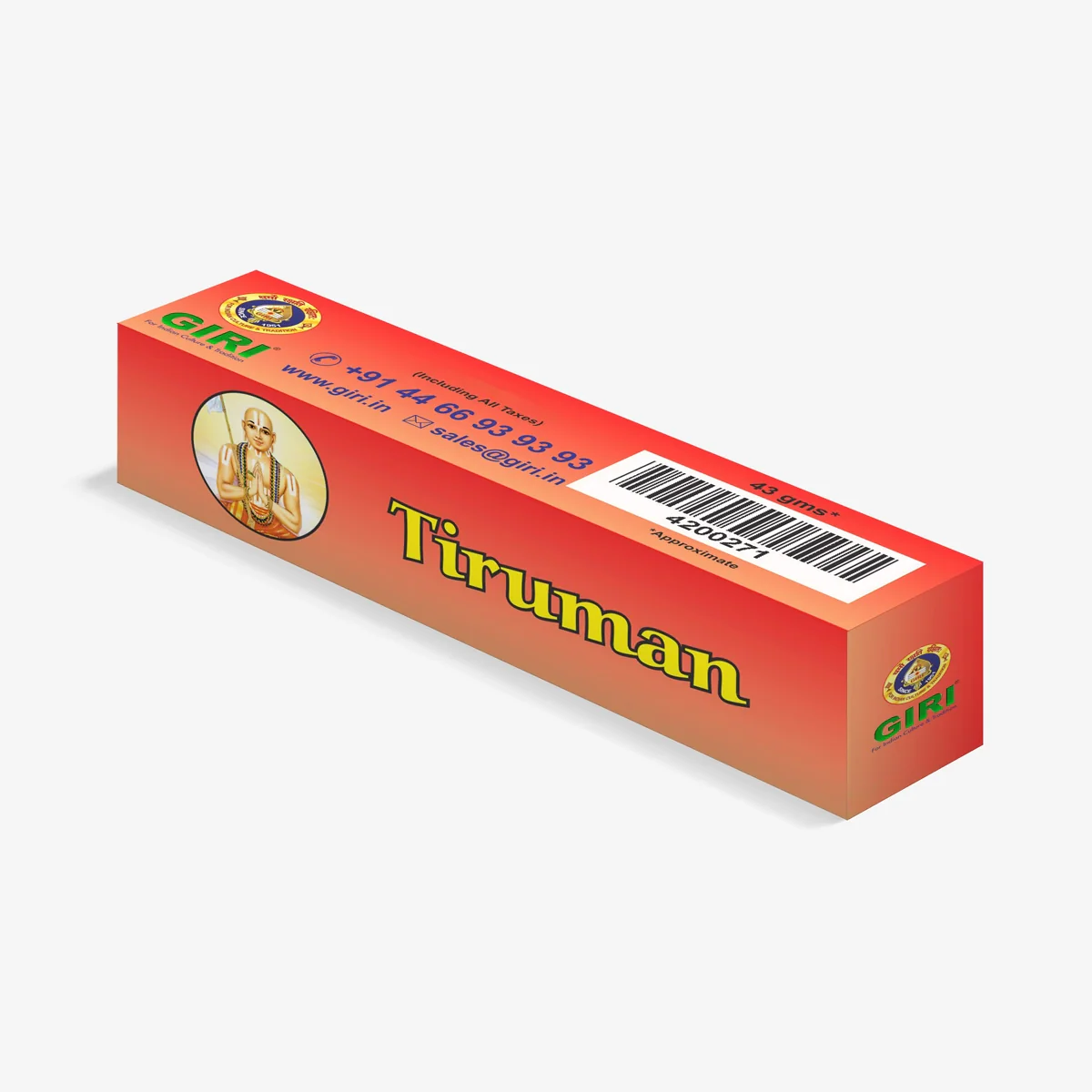 Product image 5