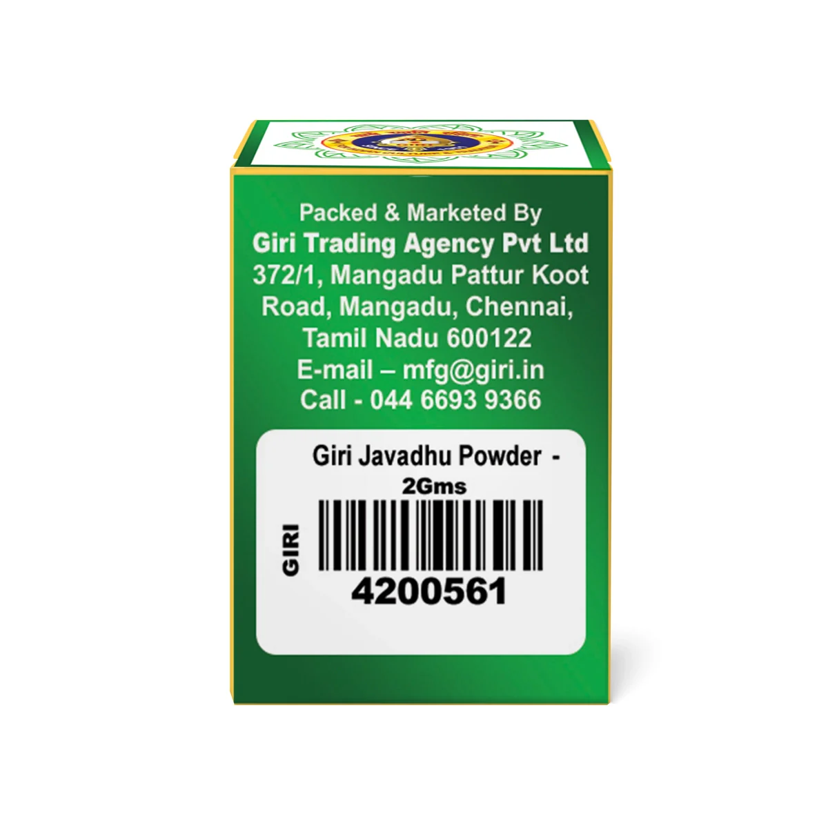 Product image 9