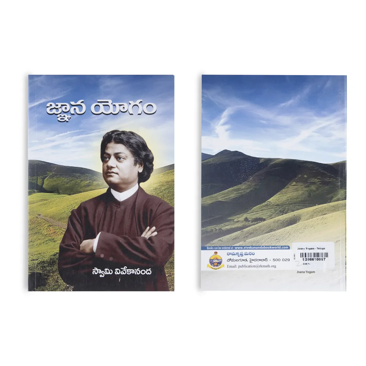 Product image 2