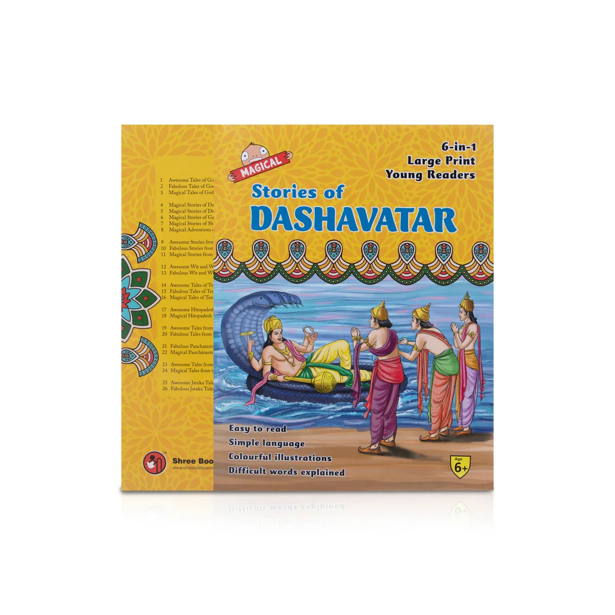 Product image 2