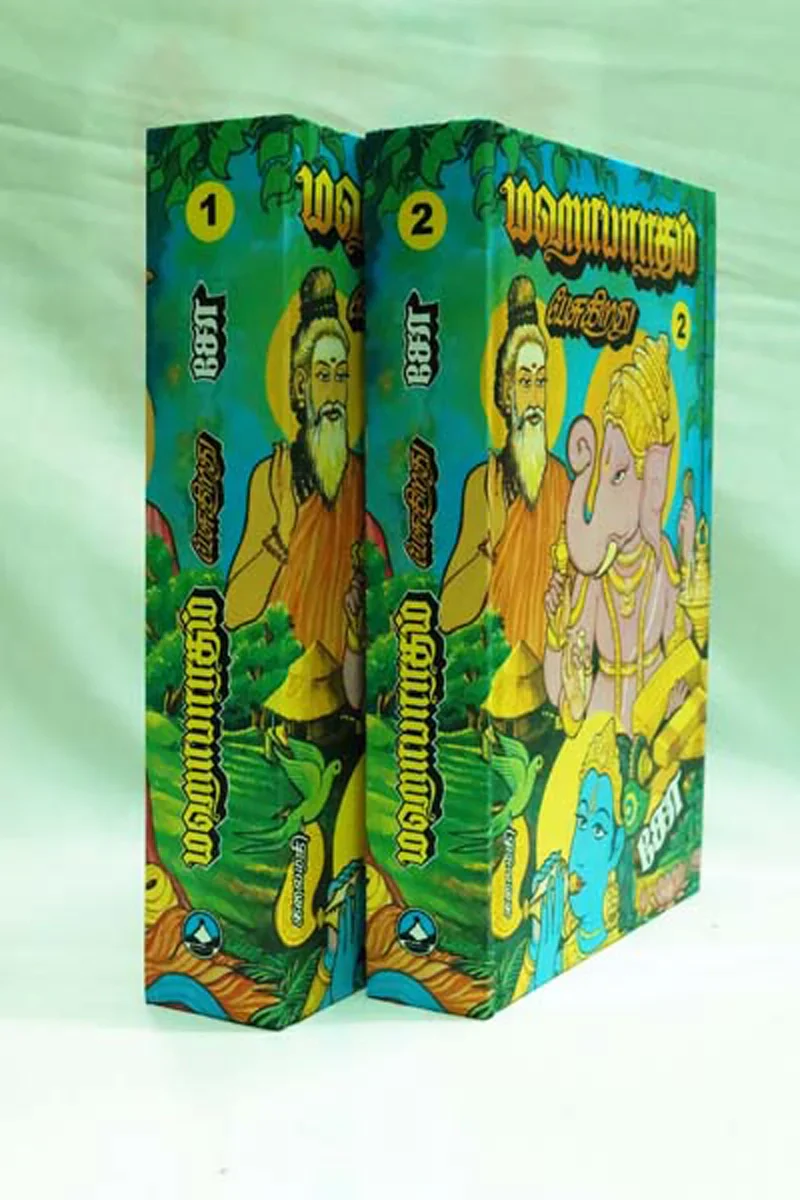 Product image 15