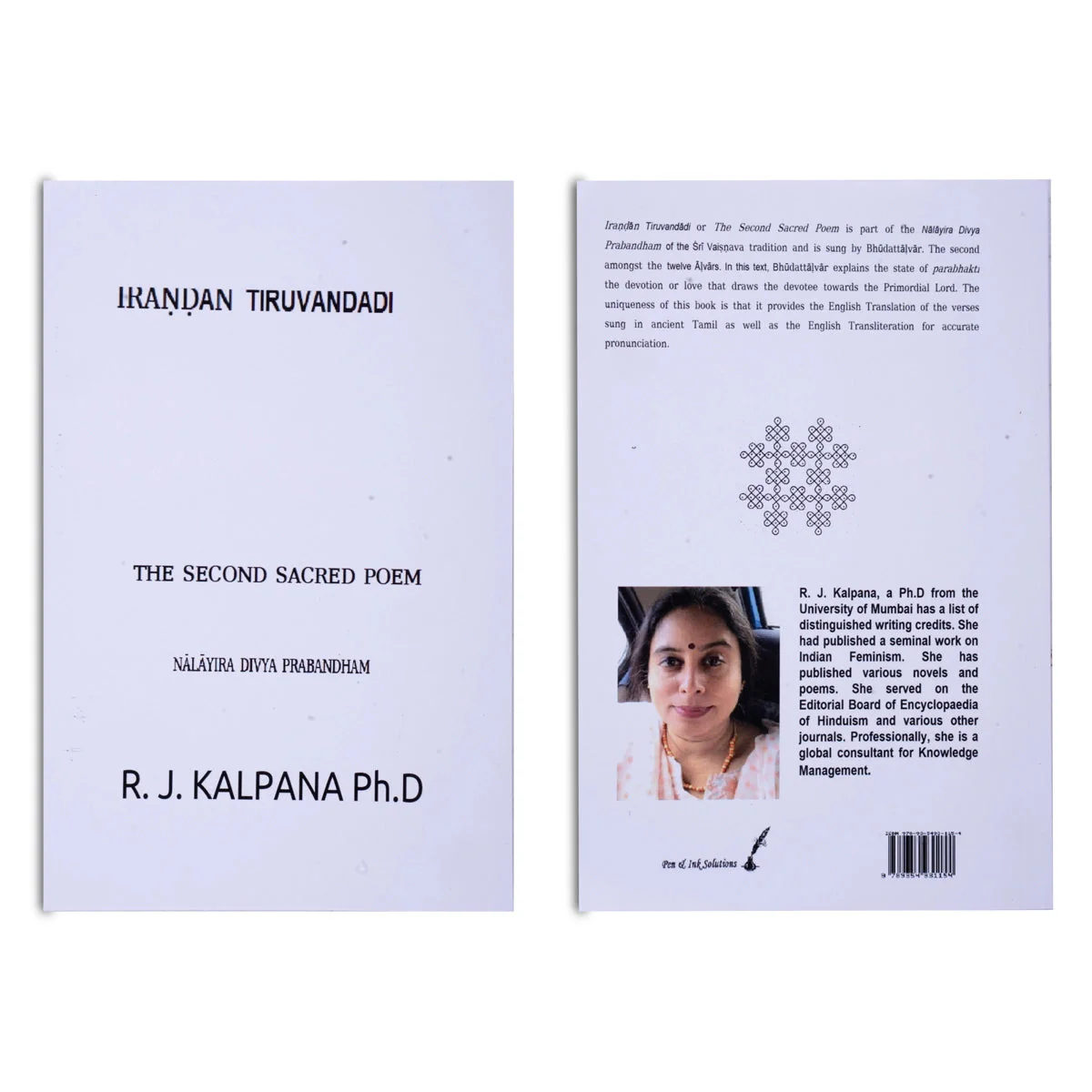 Product image 29