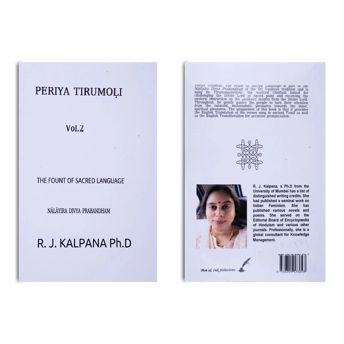Product image 51