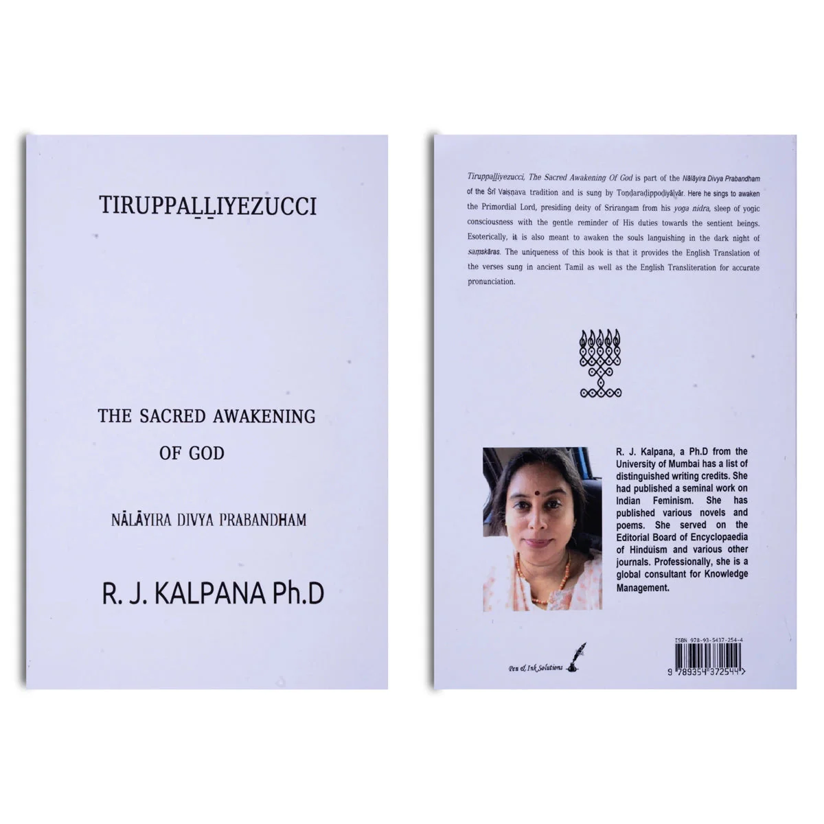 Product image 52