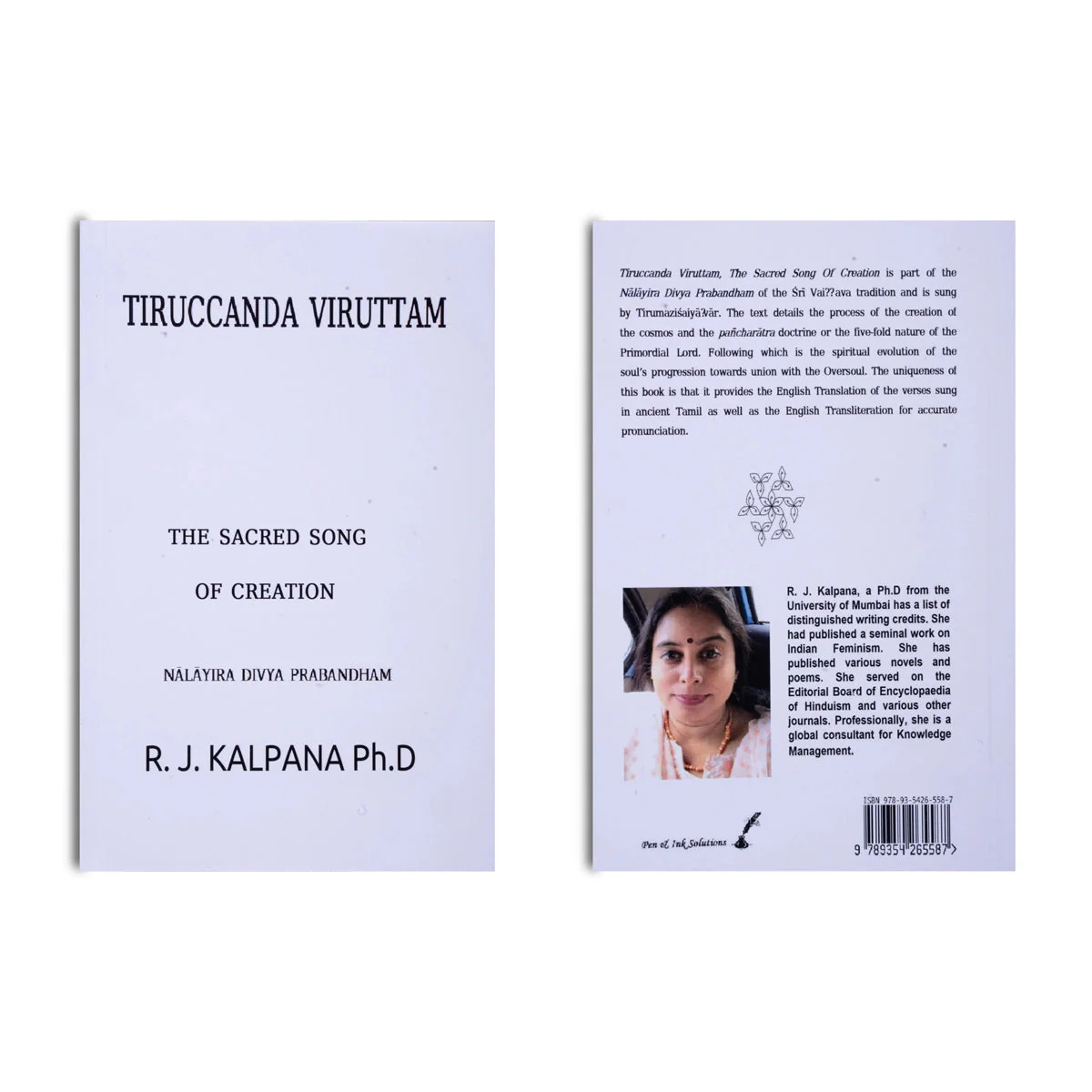 Product image 53
