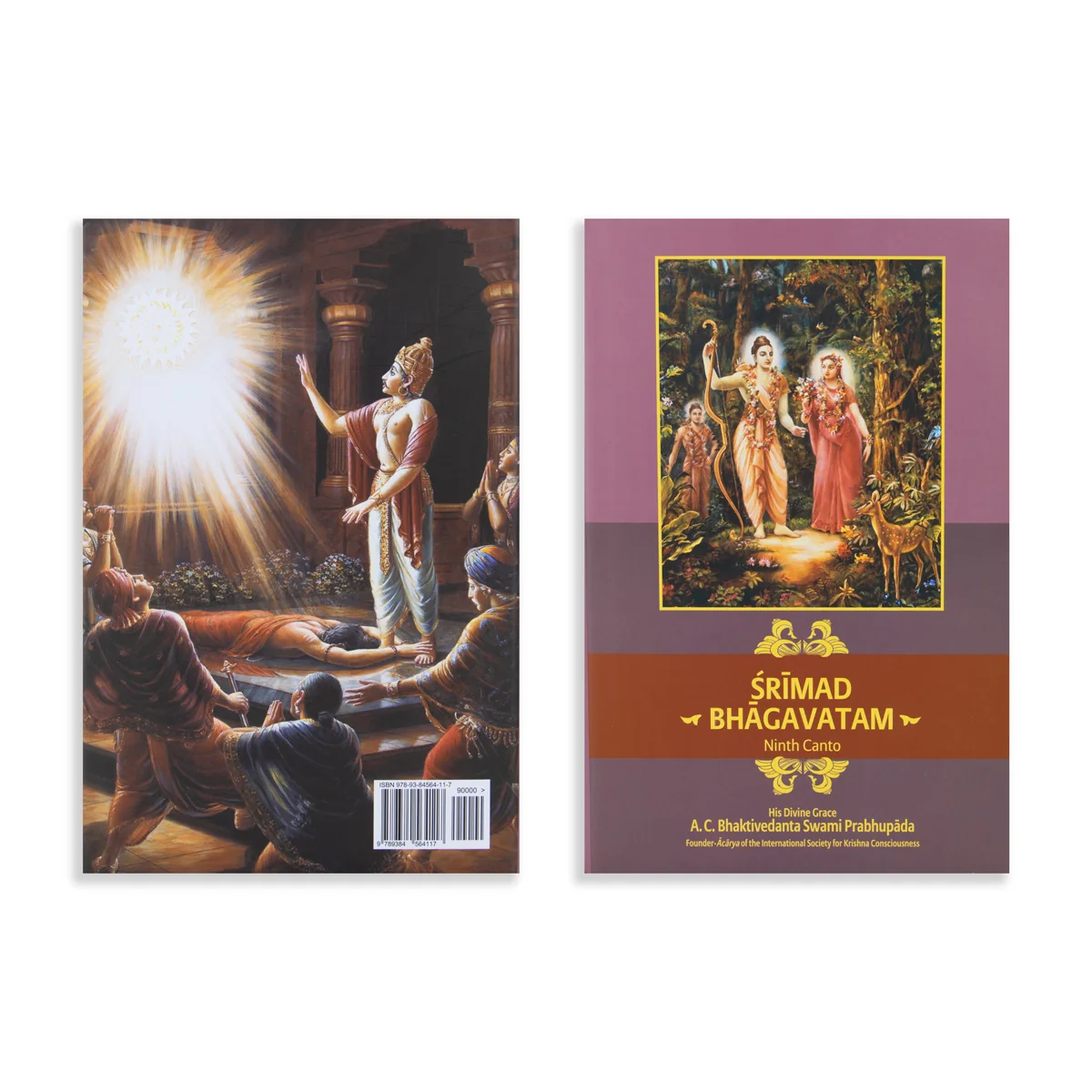 Product image 24