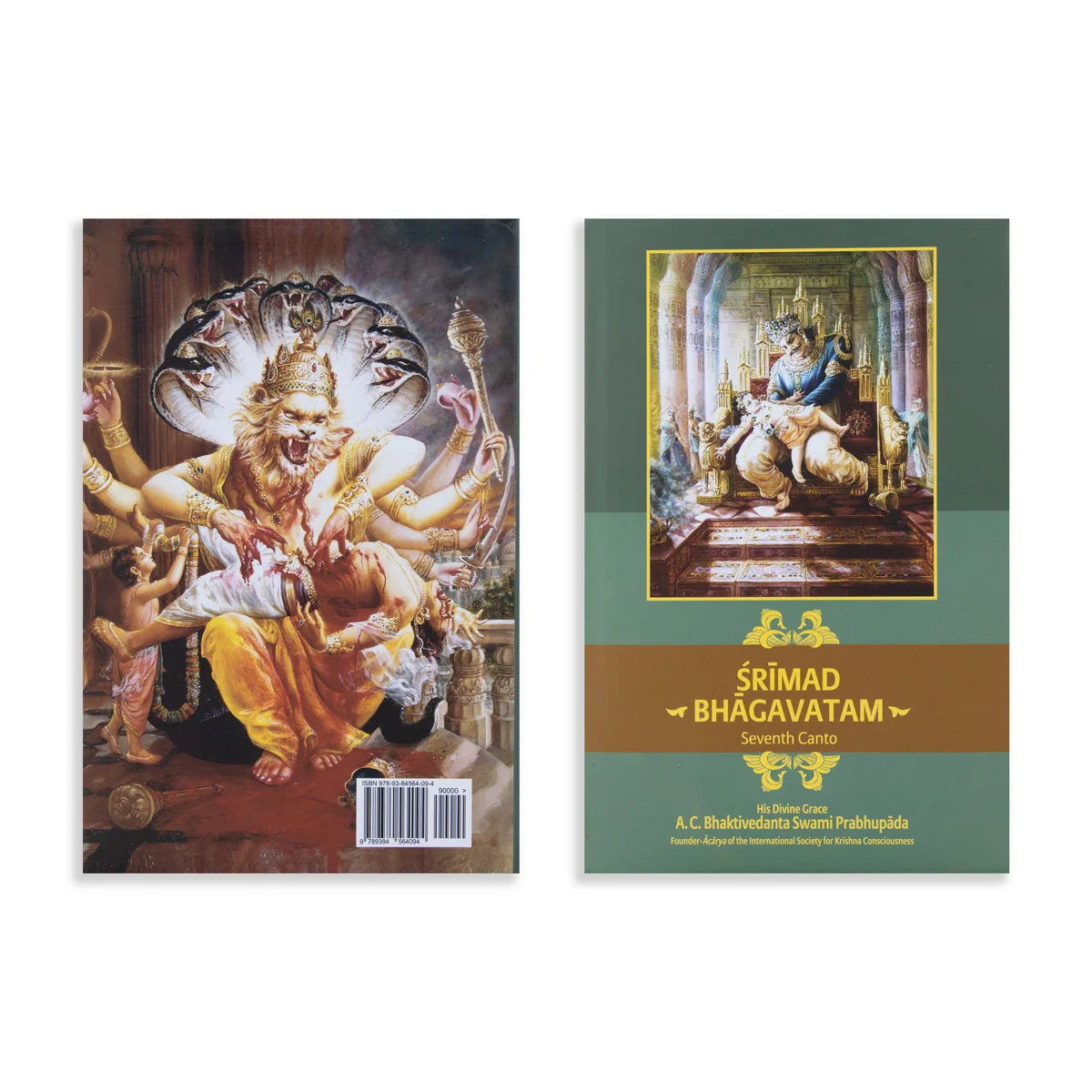 Product image 32