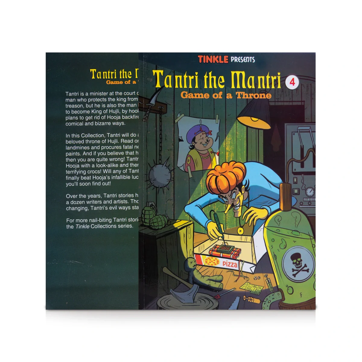 Product image 1