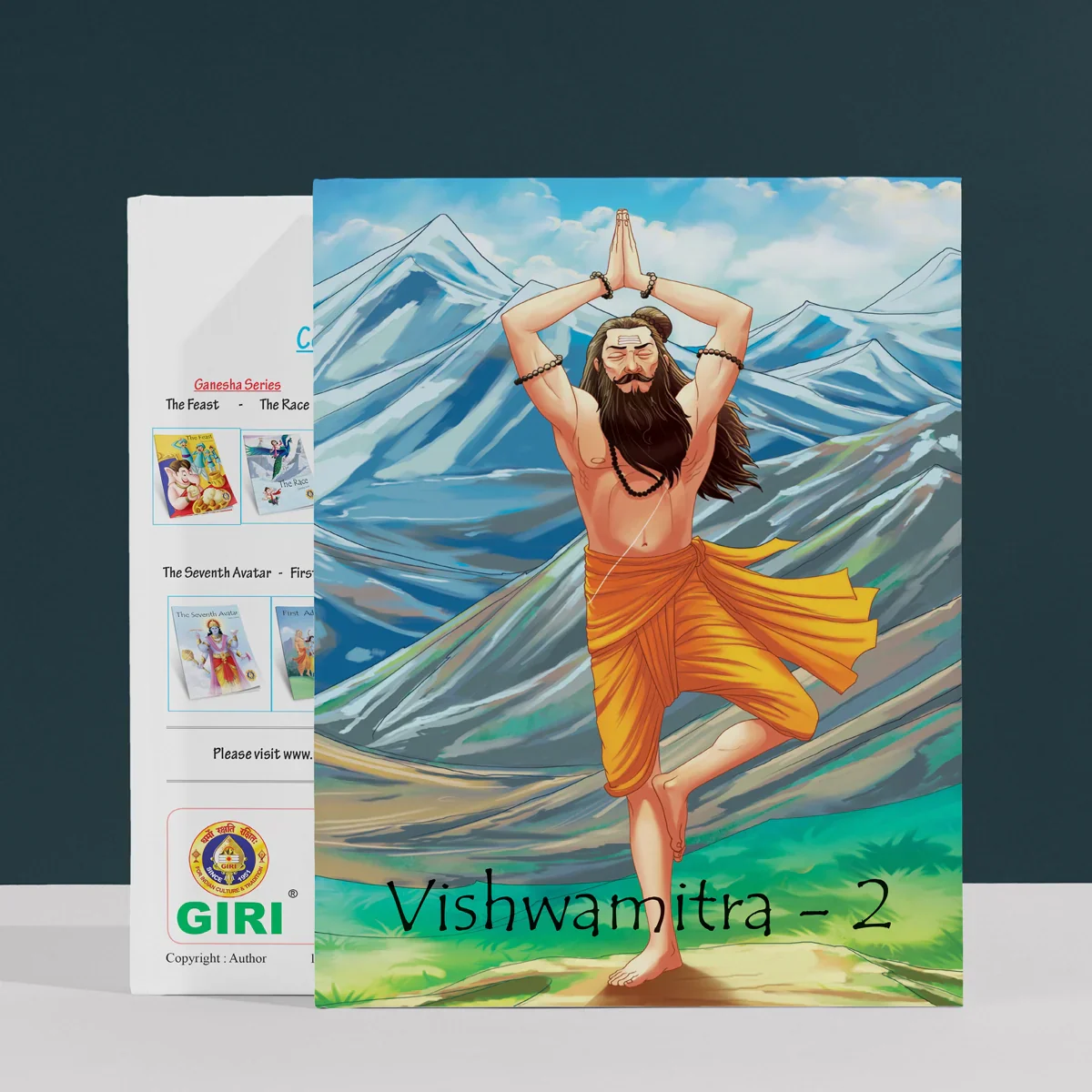 Product image 2
